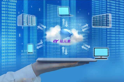 虛擬主機與網絡信息咨詢服務 搭建企業網絡門戶的關鍵支柱