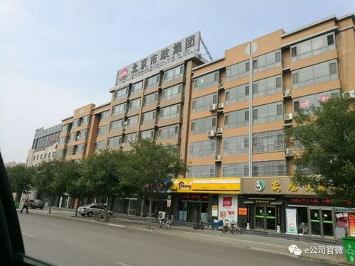 雄安新區央企一條街 新舊融合、產業興城的實踐樣本