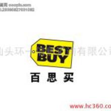 驗(yàn)廠咨詢服務(wù)的價(jià)格與行業(yè)趨勢