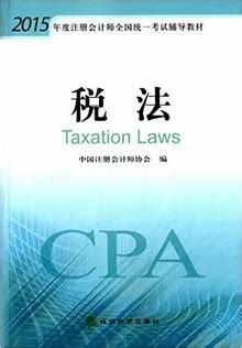 如何成為游戲職業玩家_獨步天下(遠征三國)-三國服