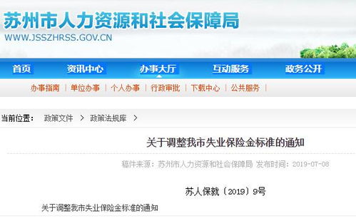 精品土地信息流轉服務 土流網如何重塑行業生態