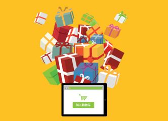 倒計時60天 2019年之前在廣州必須完成的24件事與服務器租賃指南