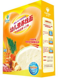 專注科學(xué)營養(yǎng) 嬰尚嬰童輔食與保健食品的卓越生產(chǎn)之路